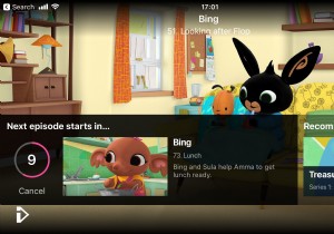 আইফোন, আইপ্যাডে কীভাবে পরবর্তী ভিডিও অটোপ্লে করবেন 