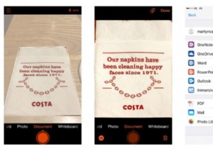 কীভাবে আইফোনে পাঠ্য স্ক্যান করবেন 