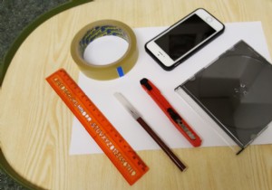 কিভাবে একটি আইফোন হলোগ্রাম প্রজেক্টর তৈরি করবেন 