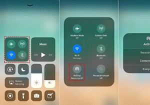 কীভাবে আইফোন থেকে আইফোন/আইপ্যাডে ভিডিওগুলি এয়ারড্রপ করবেন 