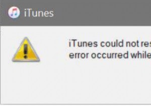স্থির:আইফোন ব্যাকআপ পড়া বা লেখার ত্রুটি কীভাবে সমাধান করবেন? 