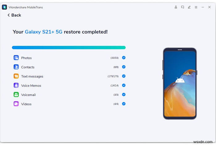 কিভাবে iPhone থেকে Samsung S20/S20+/S20 Ultra-এ সঙ্গীত স্থানান্তর করবেন 