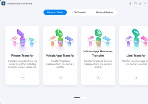 কিভাবে Vivo থেকে Oppo এ পরিচিতি স্থানান্তর করা যায় 