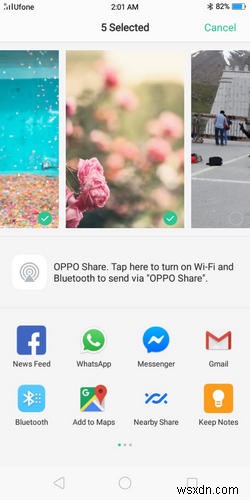 কিভাবে Oppo থেকে Vivo এ ডেটা ট্রান্সফার করবেন 