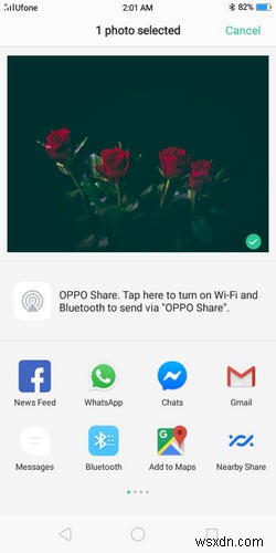 কিভাবে Oppo থেকে Vivo এ ডেটা ট্রান্সফার করবেন 