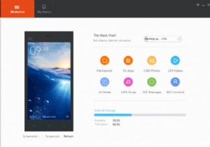 আপনার প্রয়োজন শীর্ষ 6 Xiaomi ডেটা ট্রান্সফার অ্যাপ/সফ্টওয়্যার 