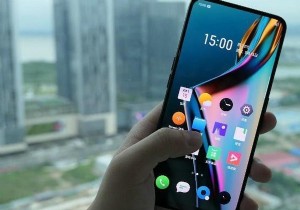 Xiaomi ফোনে এসডি কার্ডে অ্যাপগুলি কীভাবে সরানো যায়:ধাপে ধাপে সমাধান 