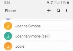 কীভাবে আপনার সমস্ত গ্যালাক্সি ফোনে পরিচিতি গোষ্ঠীগুলি সংরক্ষণ বা পরিচালনা করবেন 