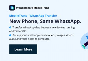 হোয়াটসঅ্যাপ ব্যবসার জন্য সেরা শুভেচ্ছা বার্তা 