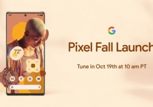 মঙ্গলবার Googles Pixel 6 ইভেন্ট কীভাবে দেখবেন 