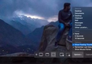 কিভাবে macOS এ ফ্লোটিং স্ক্রিনশট প্রিভিউ থেকে মুক্তি পাবেন 