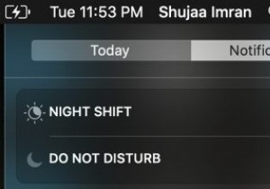 আপনার ম্যাকে বিরক্ত করবেন না কীভাবে ব্যবহার করবেন 