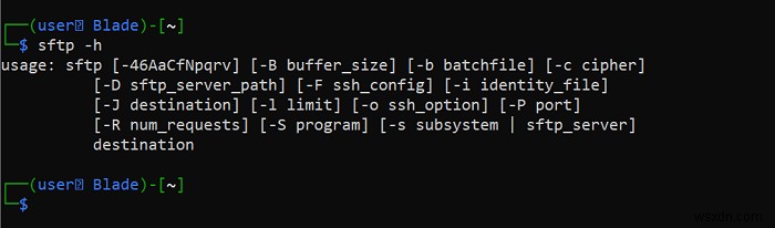 কিভাবে লিনাক্সে একটি SFTP সার্ভার সেট আপ করবেন 