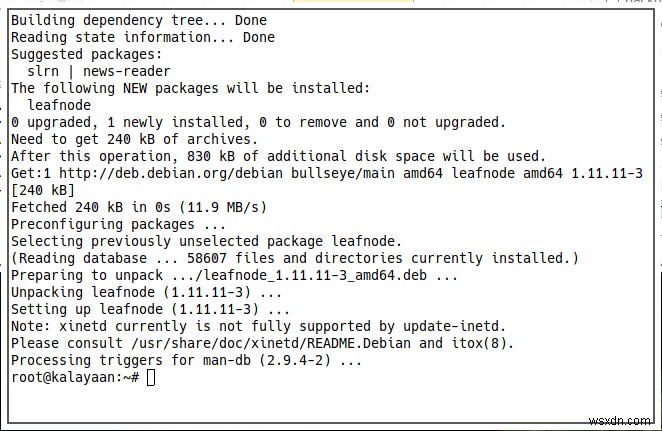 কিভাবে একটি অফলাইন USENET সার্ভার হিসাবে Leafnode সেট আপ করবেন 