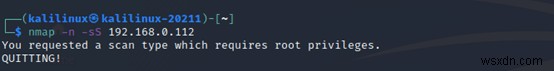 রুট বা সুডো ছাড়া Nmap কিভাবে চালাবেন 