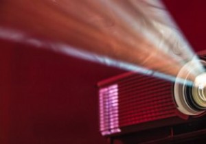 কিভাবে আপনার উবুন্টু কম্পিউটারে একটি প্রজেক্টর সংযোগ করবেন 