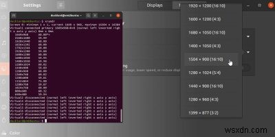 উবুন্টুতে স্ক্রিন রেজোলিউশন কীভাবে পরিবর্তন করবেন 