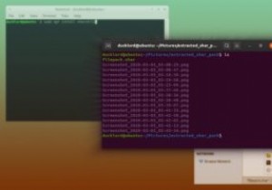 লিনাক্সে shar-এর সাহায্যে কীভাবে সেলফ-এক্সট্র্যাক্টিং আর্কাইভ তৈরি করবেন 