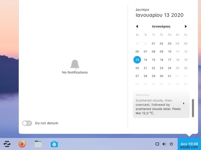 Zorin OS 15.1 পর্যালোচনা 