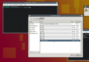 কিভাবে লিনাক্সে একটি ফাইল সম্পূর্ণরূপে মুছে ফেলবেন 