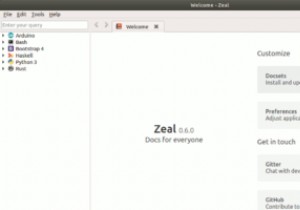 যেভাবে কোড ডকুমেন্টেশন অফলাইনে দেখতে হয় 