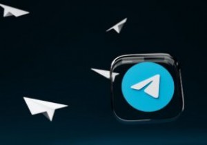 গ্যালারিতে ছবি সংরক্ষণ না করা টেলিগ্রাম ঠিক করার 5 উপায় 