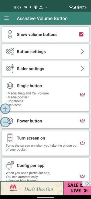 আপনার ডিভাইসের ভলিউম ফাইন টিউন করার জন্য 7টি দরকারী Android ভলিউম কন্ট্রোল অ্যাপ 