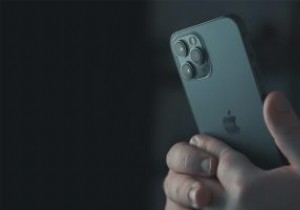 সিরি দিয়ে কীভাবে আপনার আইফোন বা আইপ্যাড খুঁজে পাবেন 