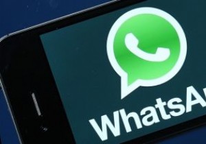 হোয়াটসঅ্যাপ কাজ করছে না? এখানে সংশোধন করা হয় 