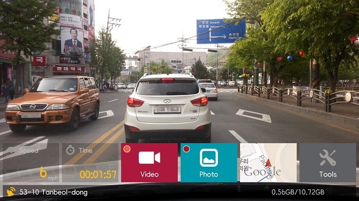 2021 সালের জন্য সেরা Android Dashcam অ্যাপগুলির মধ্যে 4টি 