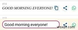 হোয়াটসঅ্যাপ চ্যাটে কীভাবে পাঠ্য ফর্ম্যাট করবেন 