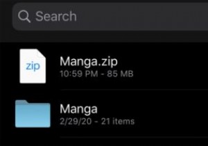 আইওএস ফাইল অ্যাপে কীভাবে ফাইল জিপ এবং আনজিপ করবেন 