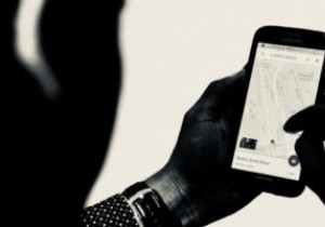 অ্যান্ড্রয়েডে একটি অ্যাপের স্ক্রিন কীভাবে পিন করবেন 