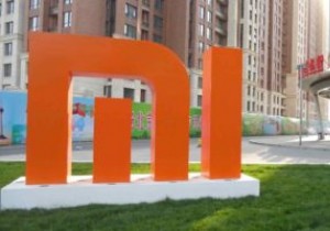 Xiaomi ফোন থেকে বিজ্ঞাপনগুলি কীভাবে সরানো যায় 