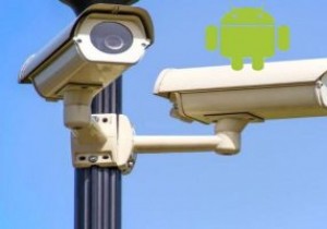 কীভাবে আপনার অ্যান্ড্রয়েড ফোনটিকে একটি সুরক্ষা ক্যামেরায় পরিণত করবেন 