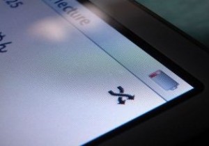 এই টিপস দিয়ে আপনার আইপ্যাডের ব্যাটারি লাইফ বাড়ান 