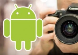 একটি অ্যাপ ছাড়াই কীভাবে অ্যান্ড্রয়েড স্ক্রিনশট নেবেন 