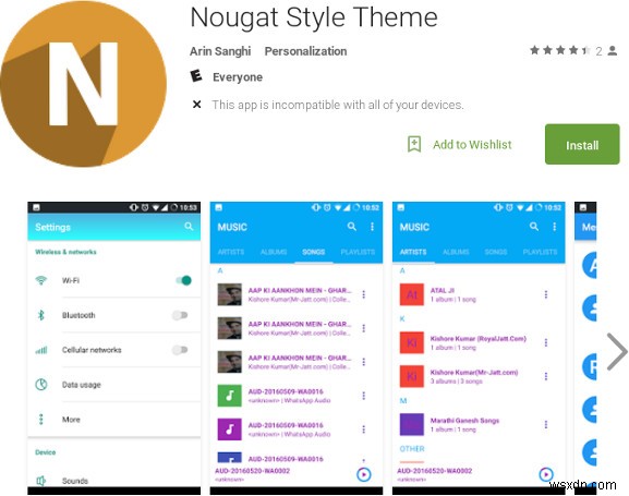 আপগ্রেড না করে কীভাবে আপনার ডিভাইসে Android Nougat বৈশিষ্ট্যগুলি পাবেন৷ 