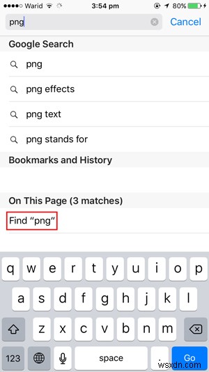 iOS এর সাফারিতে একটি পৃষ্ঠায় একটি শব্দ খুঁজুন 