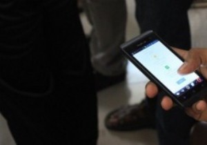 ফোন পরিষেবাগুলি দুই বছরের চুক্তি শেষ করার বিষয়ে আপনি কী মনে করেন? 