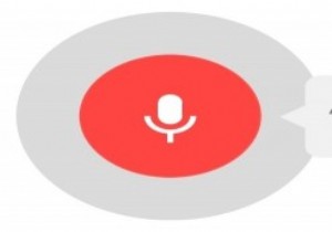 মজার এবং দরকারী Google Now কমান্ড 