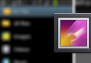 অ্যান্ড্রয়েডে গ্যালারি অ্যাপে একটি ফোল্ডার অন্তর্ভুক্ত হওয়া থেকে কীভাবে প্রতিরোধ করবেন 