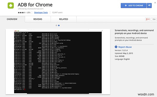 Chrome থেকে আপনার Android ডিভাইসে সহজেই ADB কমান্ড পাঠান 