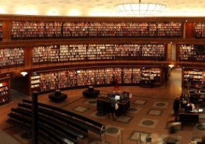 রাস্পবেরি পাইতে ক্যালিবার সামগ্রী সার্ভার কীভাবে ইনস্টল করবেন 