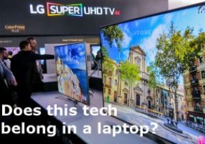 আপনার কি 2017 সালে একটি 4K ল্যাপটপ কেনা উচিত?