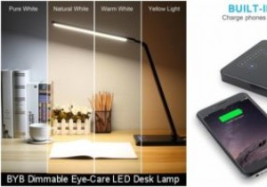 BYB ডিমেবল আই-কেয়ার এলইডি ডেস্ক ল্যাম্প - পর্যালোচনা এবং উপহার 