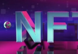 কীভাবে আপনার প্রথম এনএফটি তৈরি করবেন 