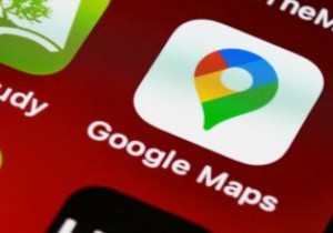 4টি জিনিস আপনি Google Maps অবস্থান ইতিহাসের সাথে করতে পারেন৷ 