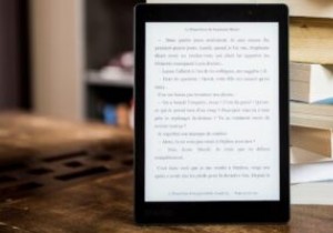 ePUB ব্যাখ্যা করা হয়েছে:এই ইবুক বিন্যাস সম্পর্কে আপনার যা জানা দরকার 