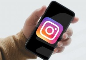 ইনস্টাগ্রাম কাজ করছে না? এখানে এটি ঠিক করার 10টি উপায় রয়েছে